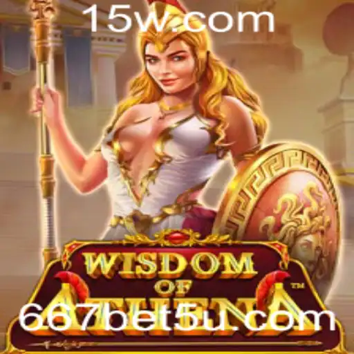 Explorando o Mundo de WisdomofAthena